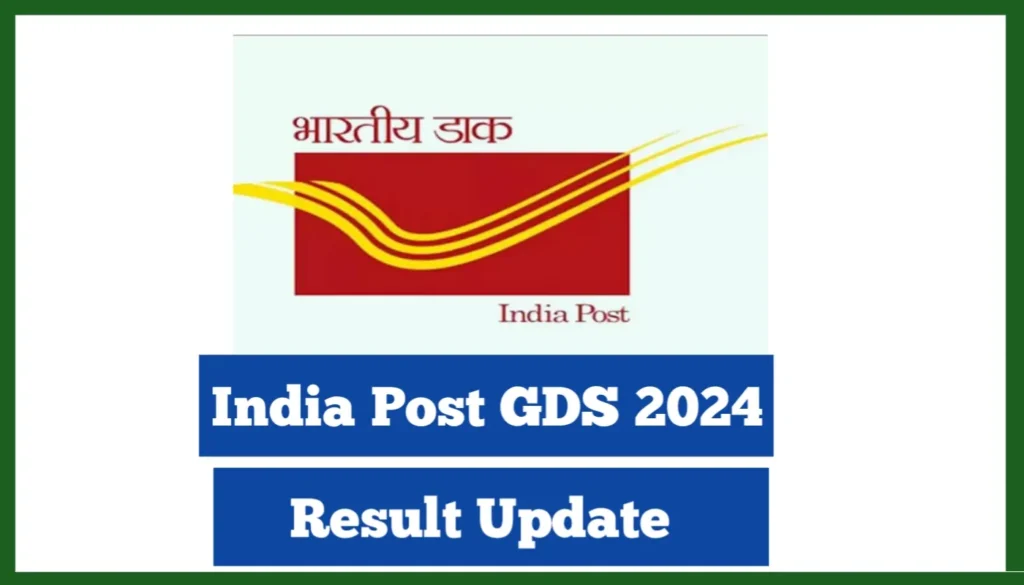 India Post GDS 4th Merit List Out