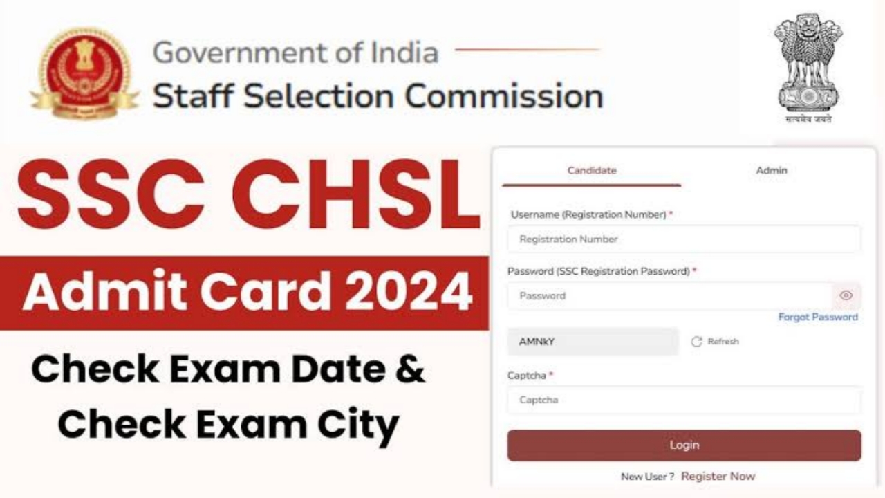 SSC CHSL Tier 2 Exam Date 2024: Admit Cards