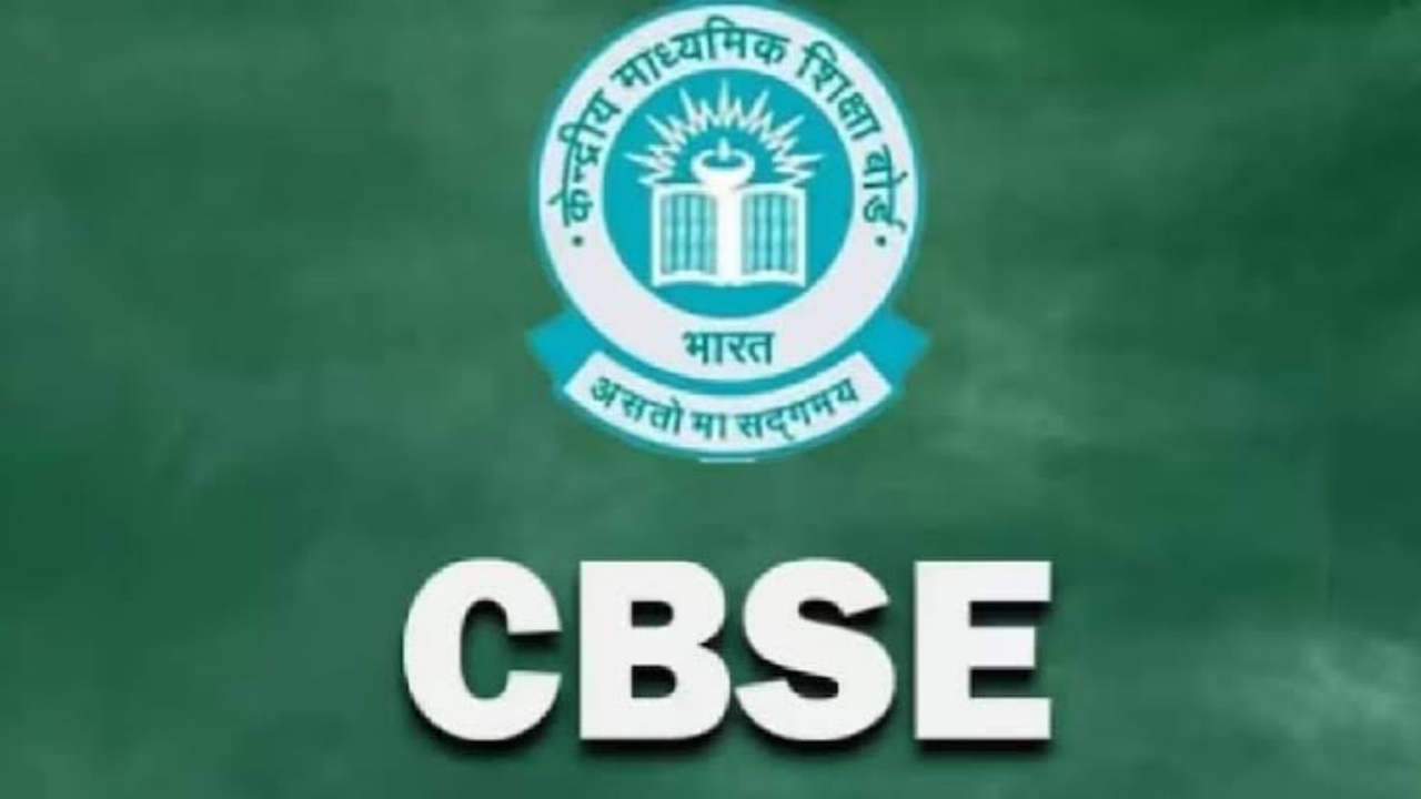 CBSE 10th 12th Date Sheet 2025 - Release Date